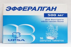 Эффералган при высокой температуре