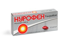 Лечение высокой температуры и красного горла у ребенка